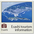 Esashi tourism information