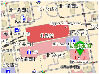 人气店铺集中的拉面区（拉面共和国）