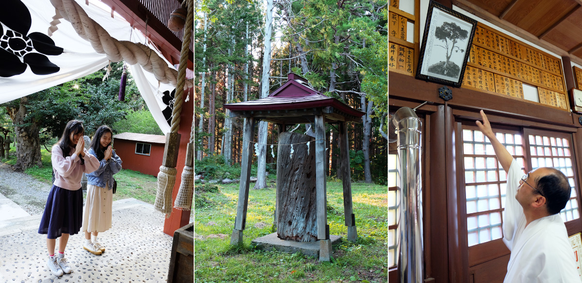 Yafurai Tenmangu Shrine