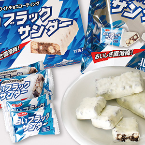 category-souvenir.jpg