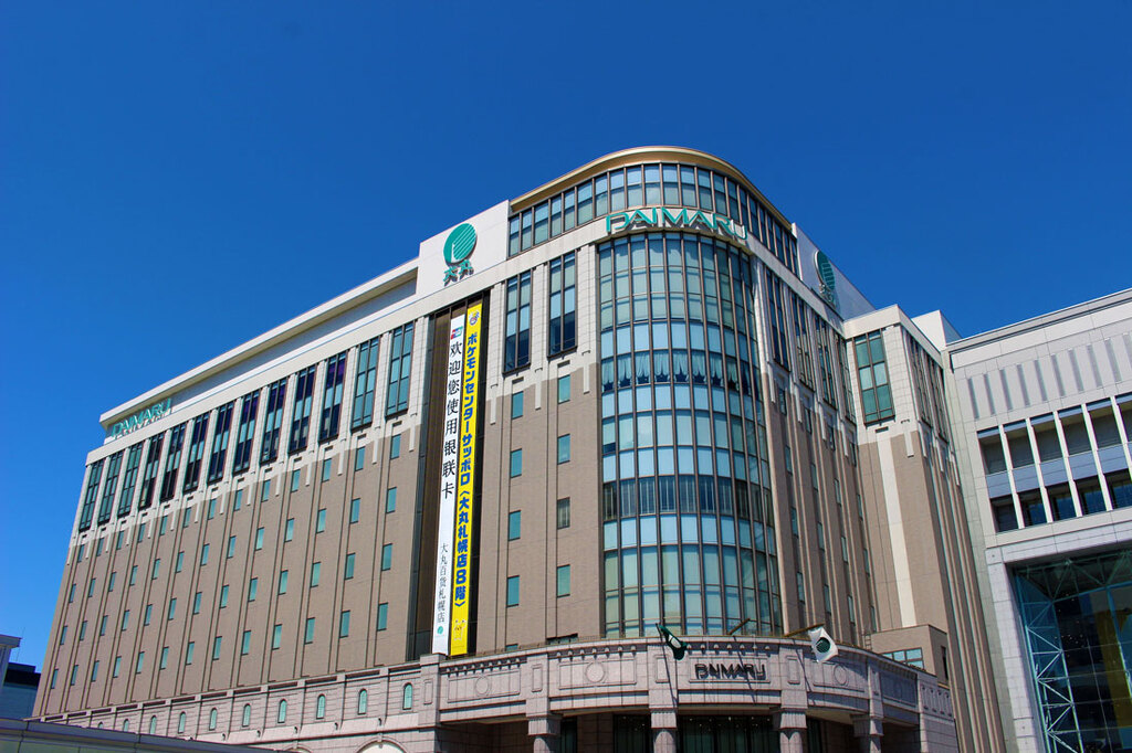 Read more about the article Daimaru Sapporo