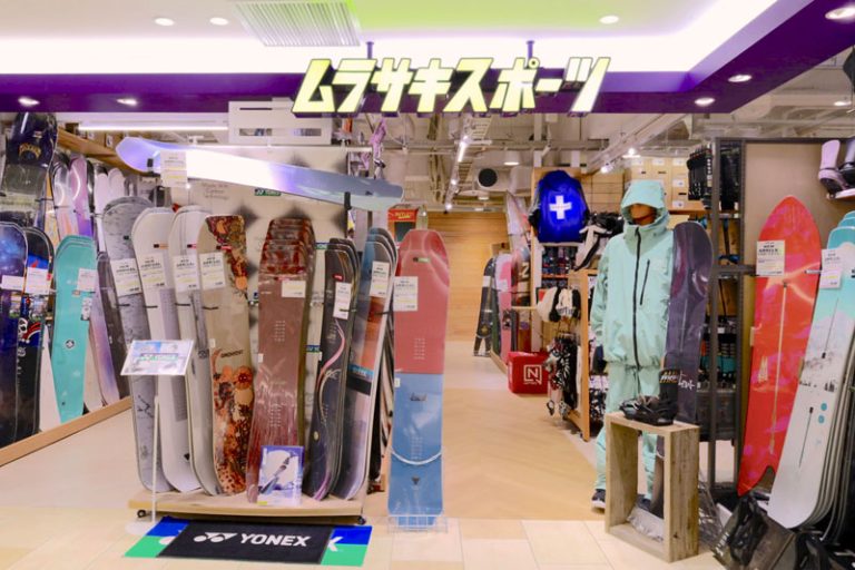 SAPPORO PARCO MURASAKI SPORTS